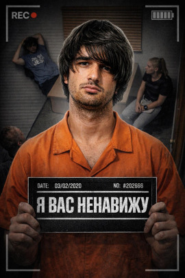 Кровь на руле - Автор неизвестен - Аудиокниги слушать онлайн бесплатно без регистрации | электронная библиотека knigi-audio.info