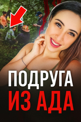 Когда власть молчит - Автор неизвестен - Аудиокниги слушать онлайн бесплатно без регистрации | электронная библиотека knigi-audio.info