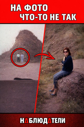 Фотографии, что выдали правду - Автор неизвестен - Аудиокниги слушать онлайн бесплатно без регистрации | электронная библиотека knigi-audio.info