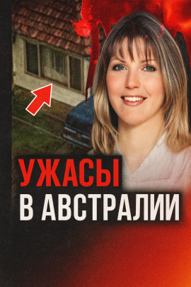 История с неизвестным концом - Автор неизвестен - Аудиокниги слушать онлайн бесплатно без регистрации | электронная библиотека knigi-audio.info