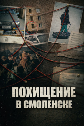 Пропала в нескольких шагах - Автор неизвестен - Аудиокниги слушать онлайн бесплатно без регистрации | электронная библиотека knigi-audio.info