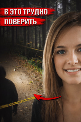 Судебная система под прицелом критиков - Автор неизвестен - Аудиокниги слушать онлайн бесплатно без регистрации | электронная библиотека knigi-audio.info