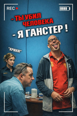 Когда защита стала убийством - Автор неизвестен - Аудиокниги слушать онлайн бесплатно без регистрации | электронная библиотека knigi-audio.info