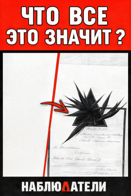 Тайна бетонного яйца - Автор неизвестен - Аудиокниги слушать онлайн бесплатно без регистрации | электронная библиотека knigi-audio.info