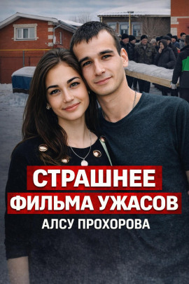 Запертая «Приора» на трассе М7 - Автор неизвестен - Аудиокниги слушать онлайн бесплатно без регистрации | электронная библиотека knigi-audio.info