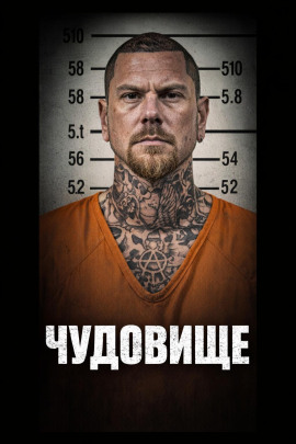 Пляж, где нашли две могилы - Автор неизвестен - Аудиокниги слушать онлайн бесплатно без регистрации | электронная библиотека knigi-audio.info