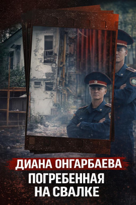 За дверью чужой квартиры - Автор неизвестен - Аудиокниги слушать онлайн бесплатно без регистрации | электронная библиотека knigi-audio.info