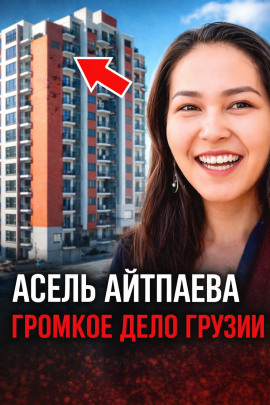 Смертельный контракт - Автор неизвестен - Аудиокниги слушать онлайн бесплатно без регистрации | электронная библиотека knigi-audio.info