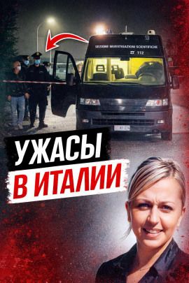 Цена молчания - Автор неизвестен - Аудиокниги слушать онлайн бесплатно без регистрации | электронная библиотека knigi-audio.info