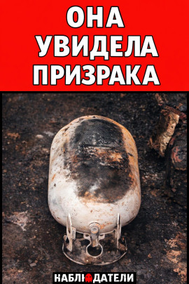 Убийство ради страховки - Автор неизвестен - Аудиокниги слушать онлайн бесплатно без регистрации | электронная библиотека knigi-audio.info