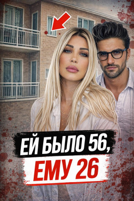 За фасадом идеального мужчины - Автор неизвестен - Аудиокниги слушать онлайн бесплатно без регистрации | электронная библиотека knigi-audio.info