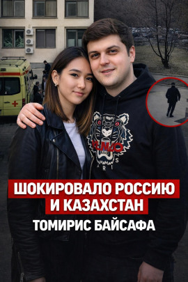 Когда физика сильнее связей - Автор неизвестен - Аудиокниги слушать онлайн бесплатно без регистрации | электронная библиотека knigi-audio.info