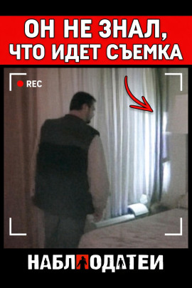Убийство ради страховки - Автор неизвестен - Аудиокниги слушать онлайн бесплатно без регистрации | электронная библиотека knigi-audio.info
